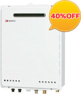 GT-2450AWX BL