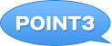 POINT03
