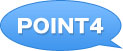 POINT04